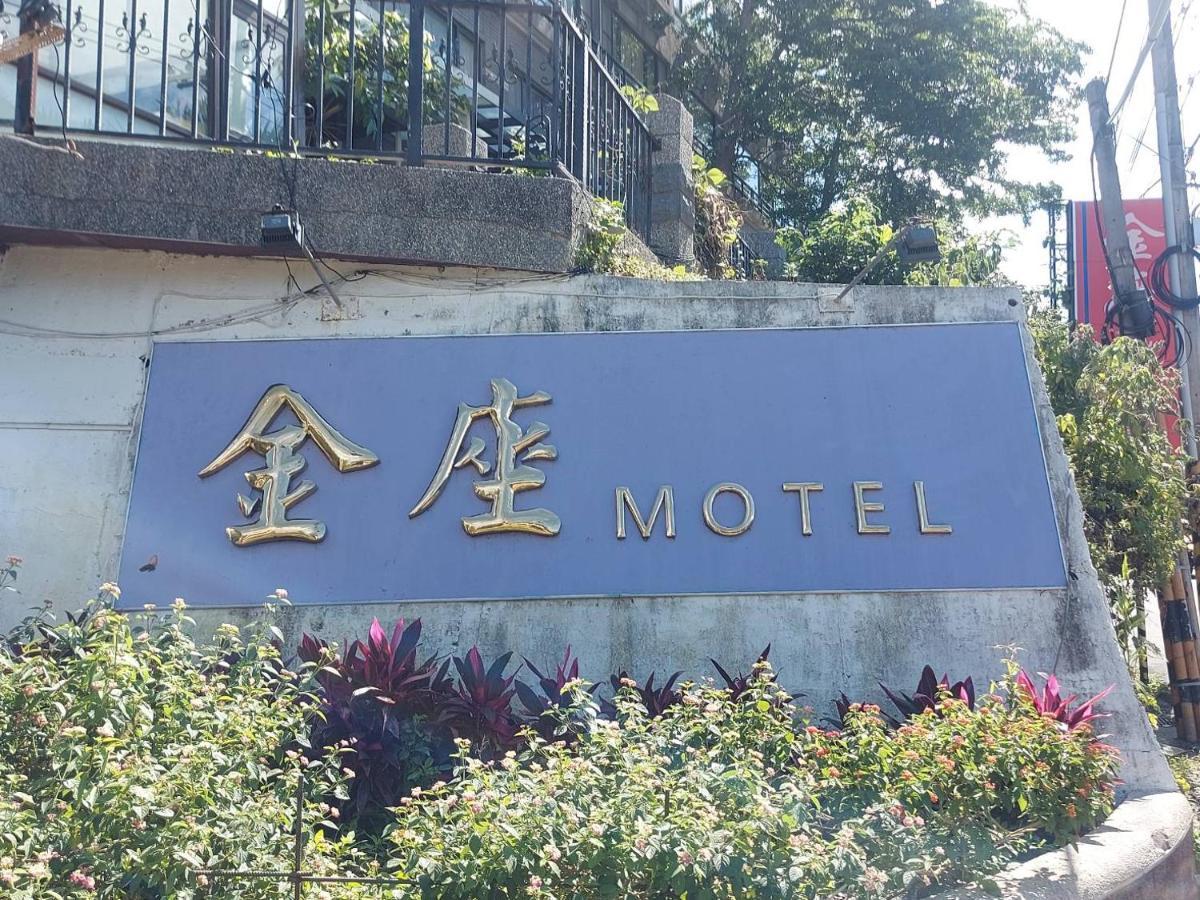 Golden Motel 신주 외부 사진